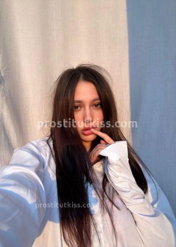 СВЕТА