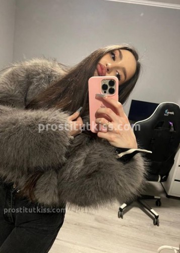 Яна