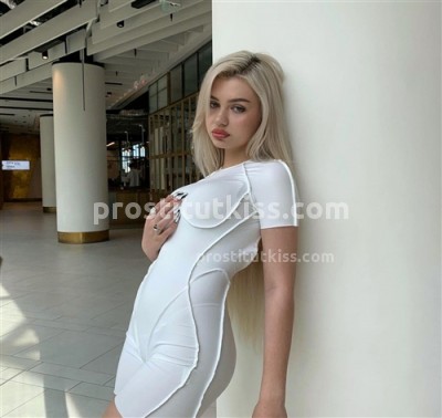 Анюта