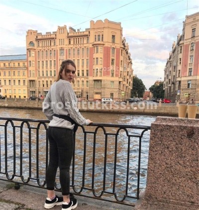 АРИНА