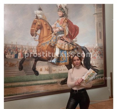 Аврора