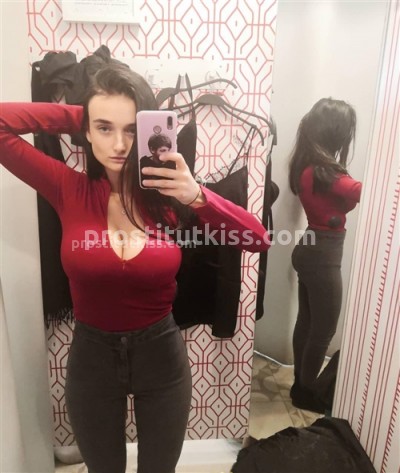 Элис
