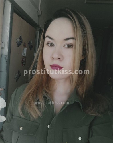Карина