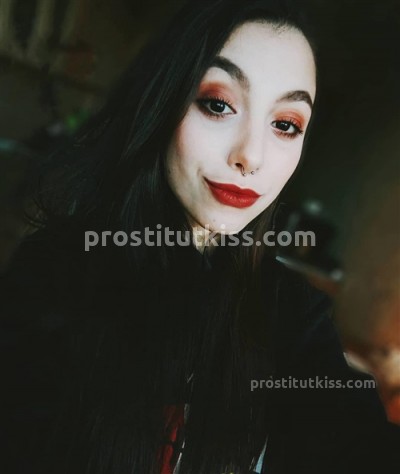 Катька