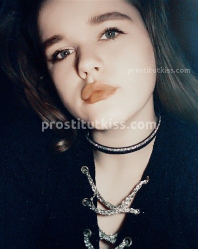 Лана