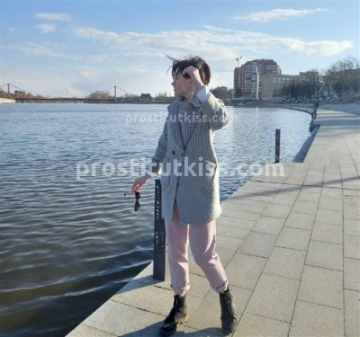 Лиза