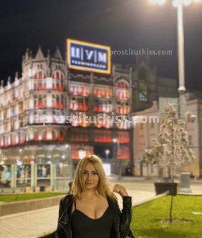 Люда