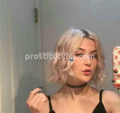 Надежда