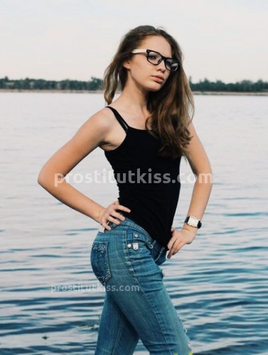 Света