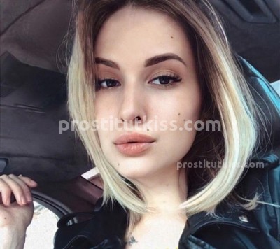 Светлана