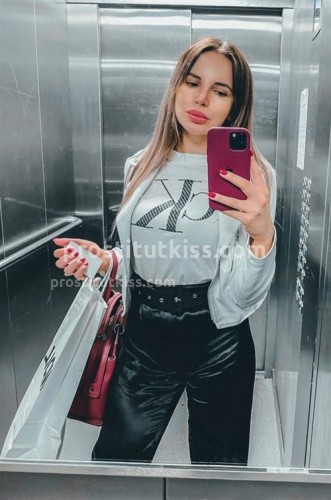 Зоя