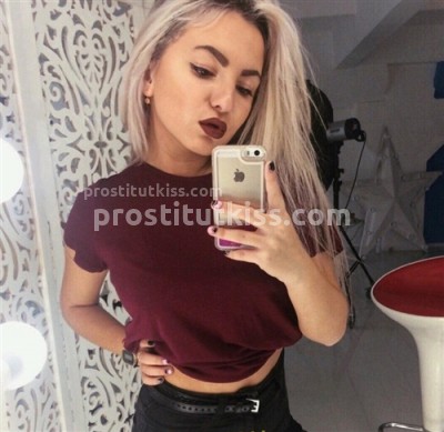 Анита