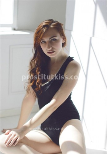 Лана