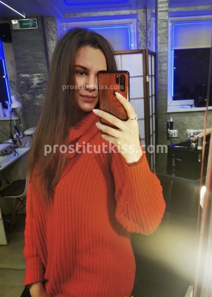 Проститутка  Натан