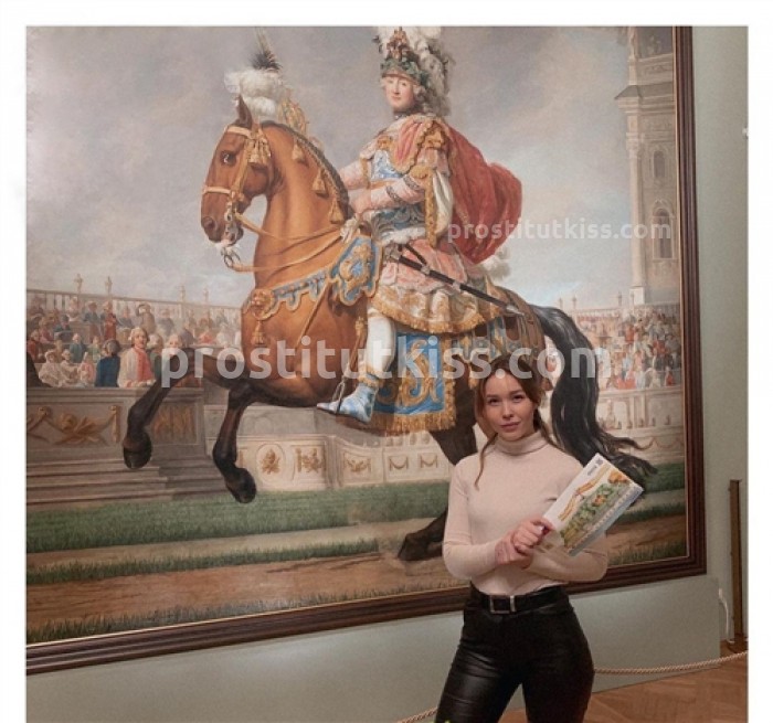 Проститутка Аврора